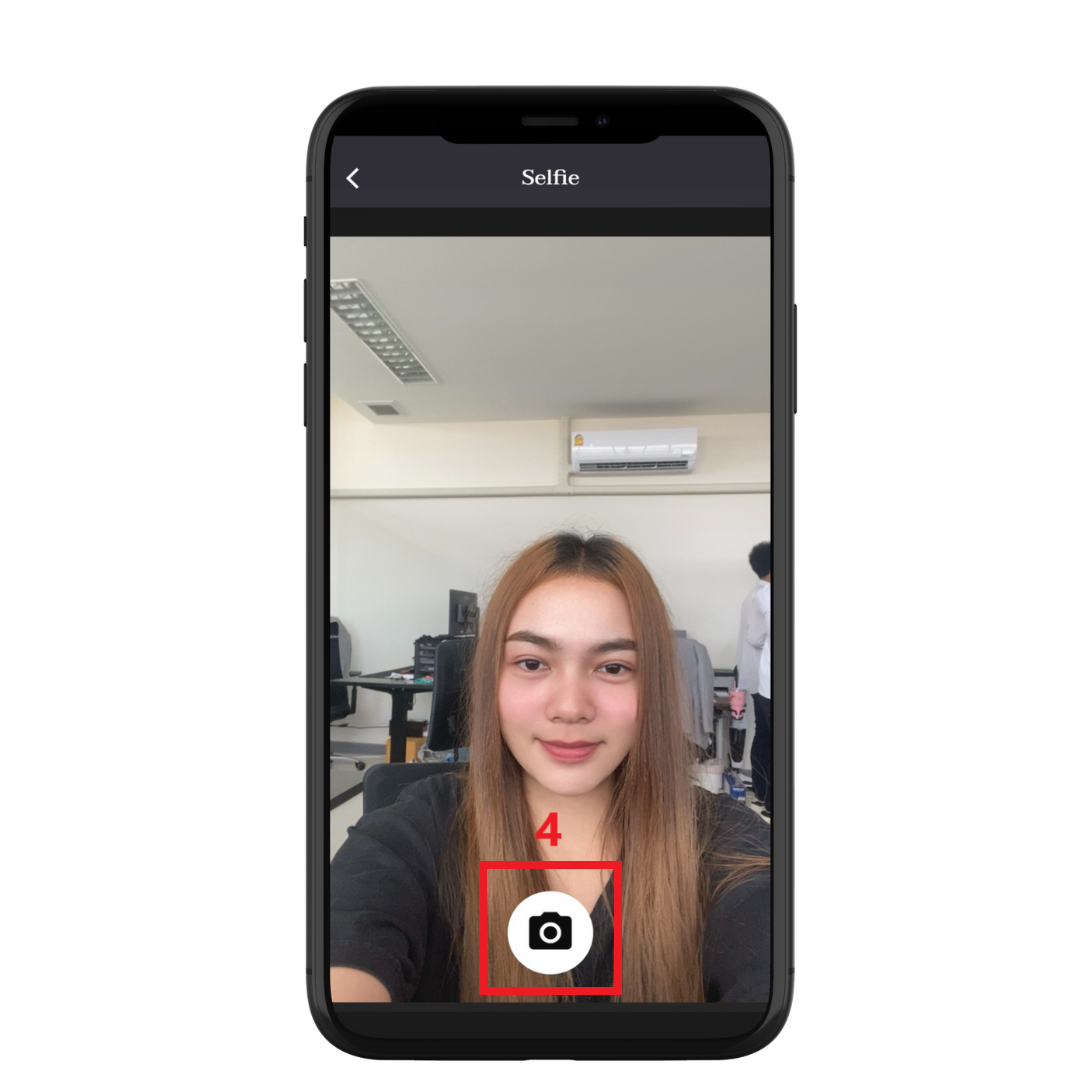 ลงเวลาด้วยมือถือ