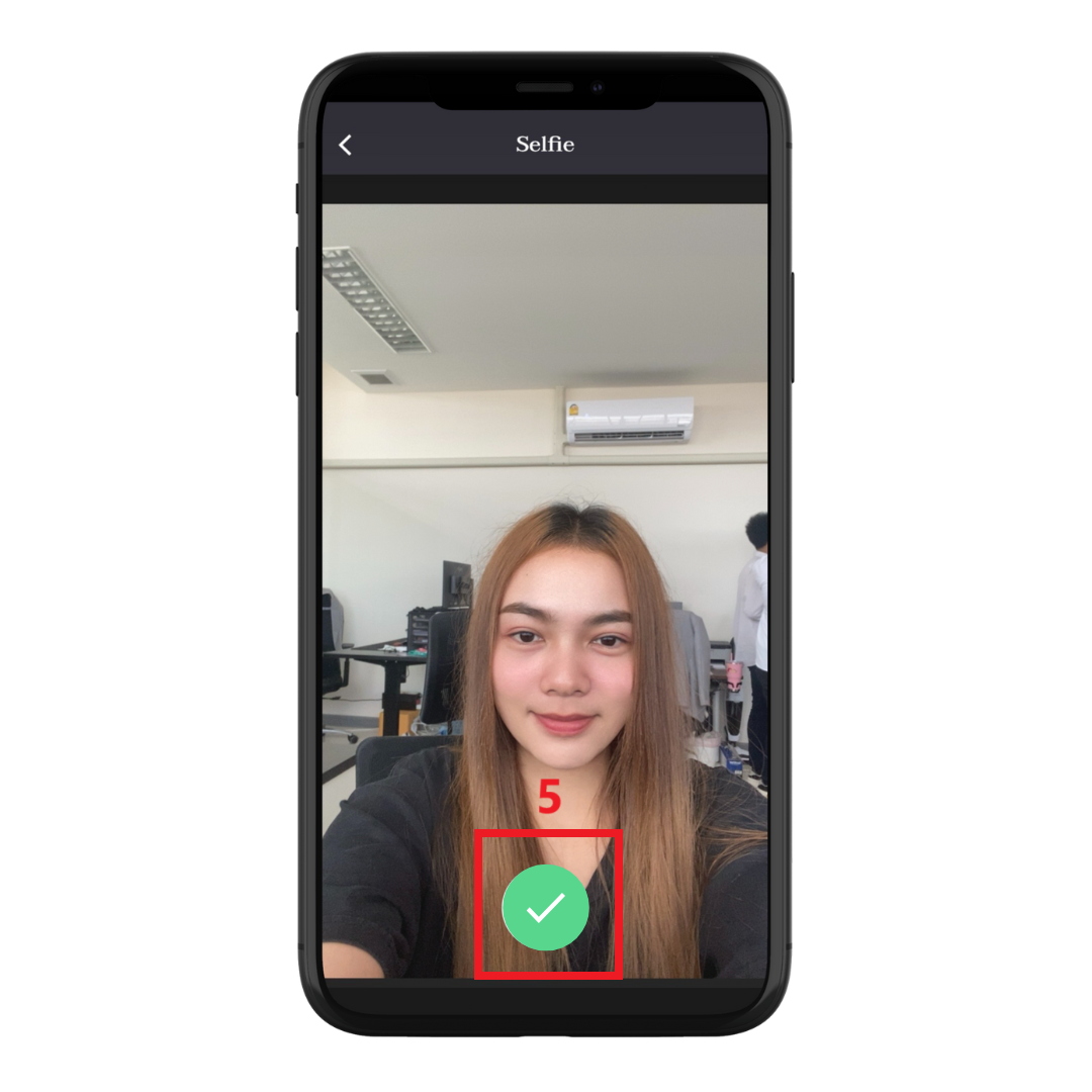 ลงเวลาด้วยมือถือ